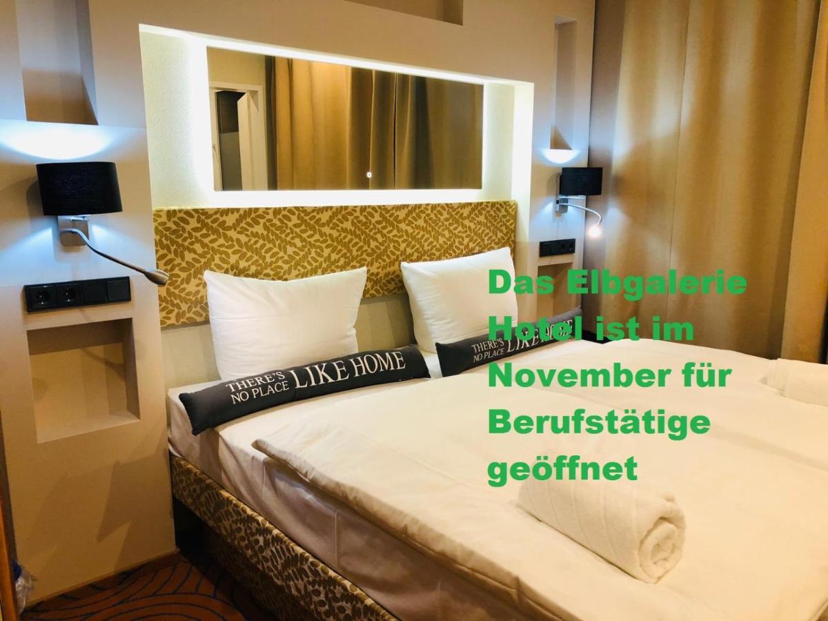 Elbgalerie Hotel ハンブルク エクステリア 写真